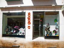 Click here to enlarge. AGATAS